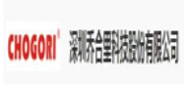 深圳乔合里科技股份有限公司